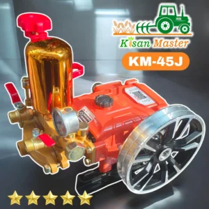 Agriculture Mechanical Sprayer KM-45J