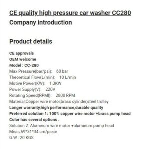 CC-250 HI JET - Image 3