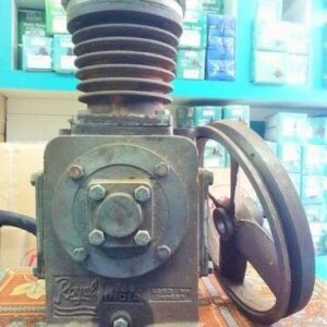 Air Compressor Royal Type C/gold