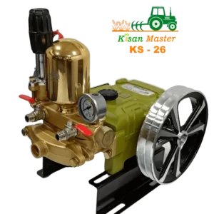 Kisan Master Agricultural Power Sprayer Pump KS-26