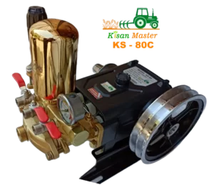 Kisan Master Agricultural Power Sprayer Pump KS-80